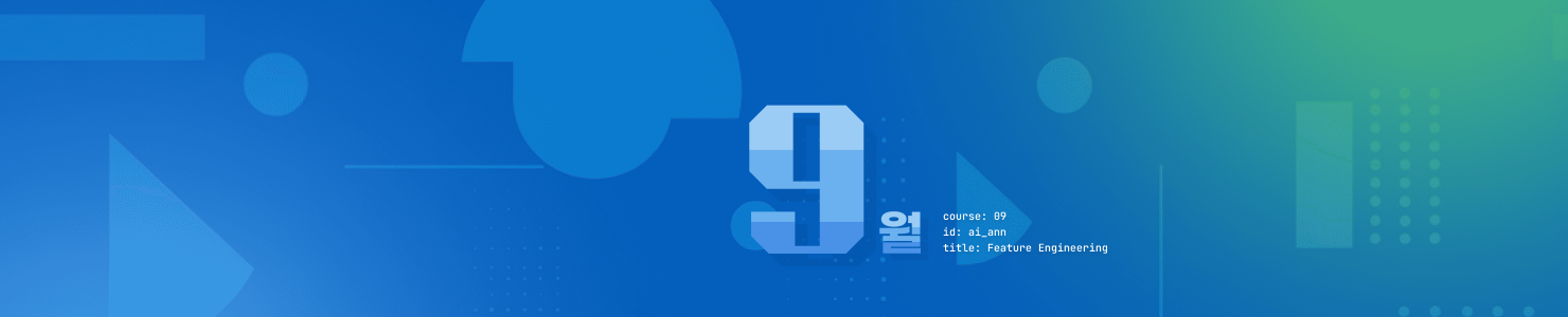 Main banner images