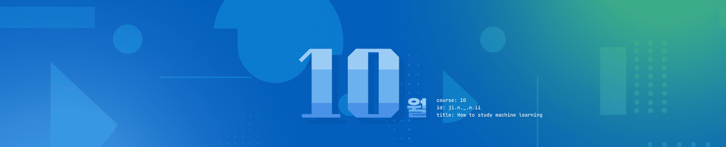 Main banner images